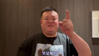 《朋友夫妇:交换6》电影在线观看